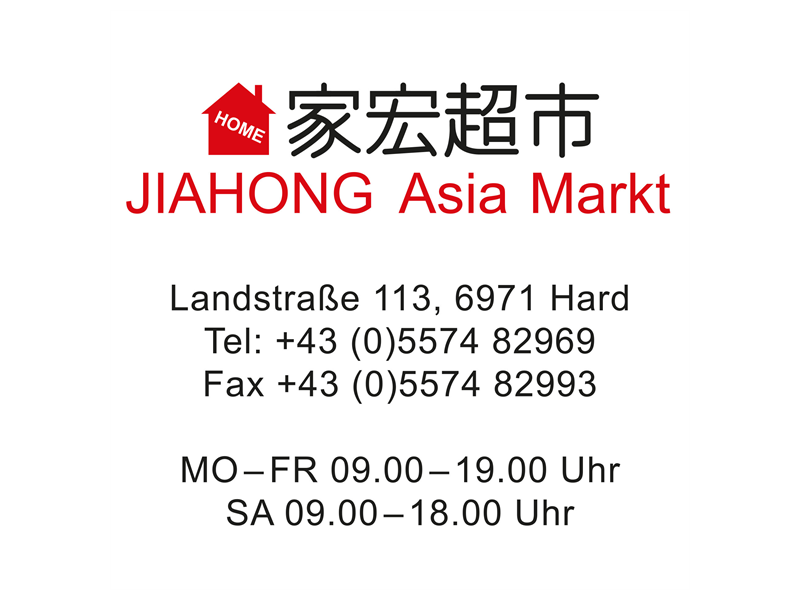 Asia Markt Jiahong 
